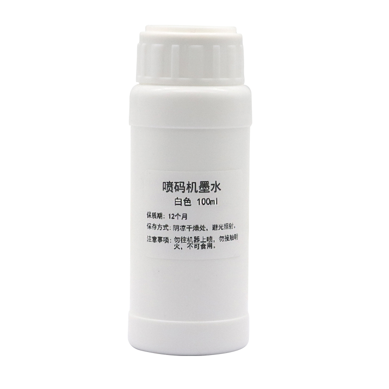 100ML tinta isi ulang kompatib - Sublimation Ink 100Ml ulasan dan harga