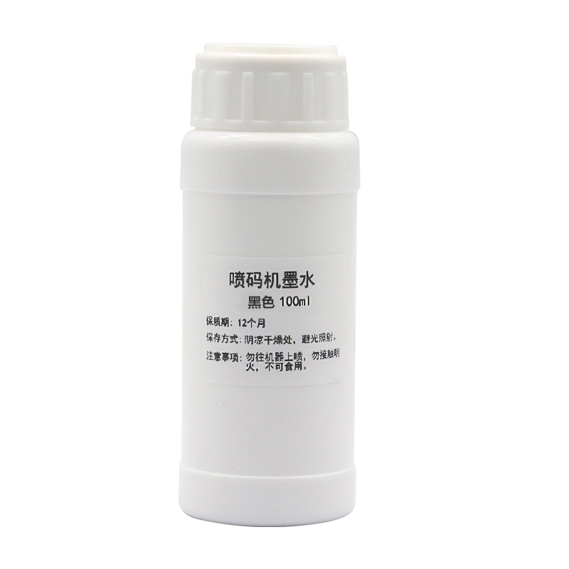 100ML tinta isi ulang kompatib - Sublimation Ink 100Ml ulasan dan harga