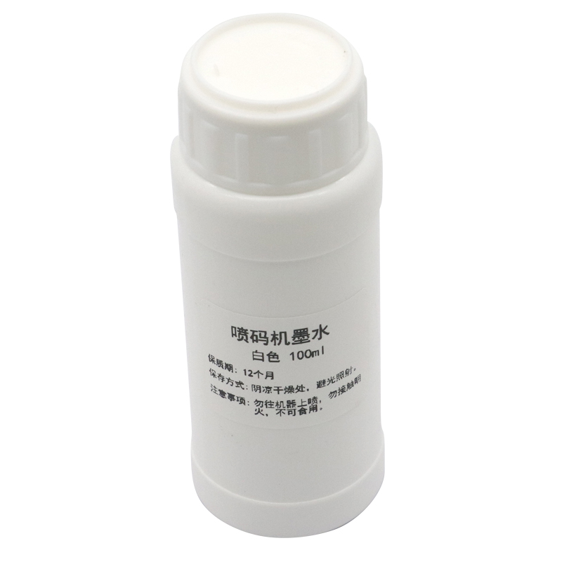 100ML tinta isi ulang kompatib - Sublimation Ink 100Ml ulasan dan harga